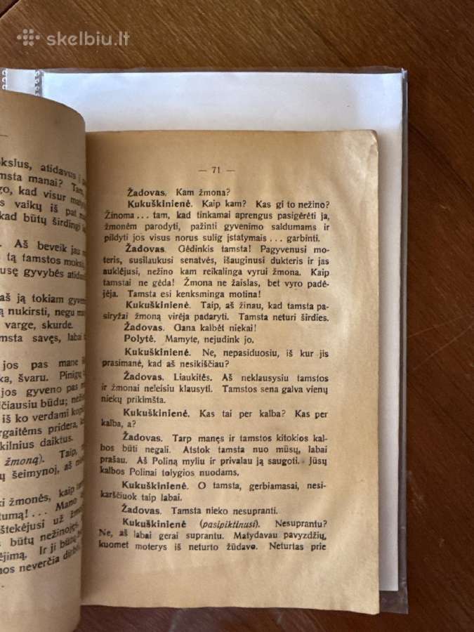Ostrovskio komedijos 1922 m. - nuotraukos Nr. 5
