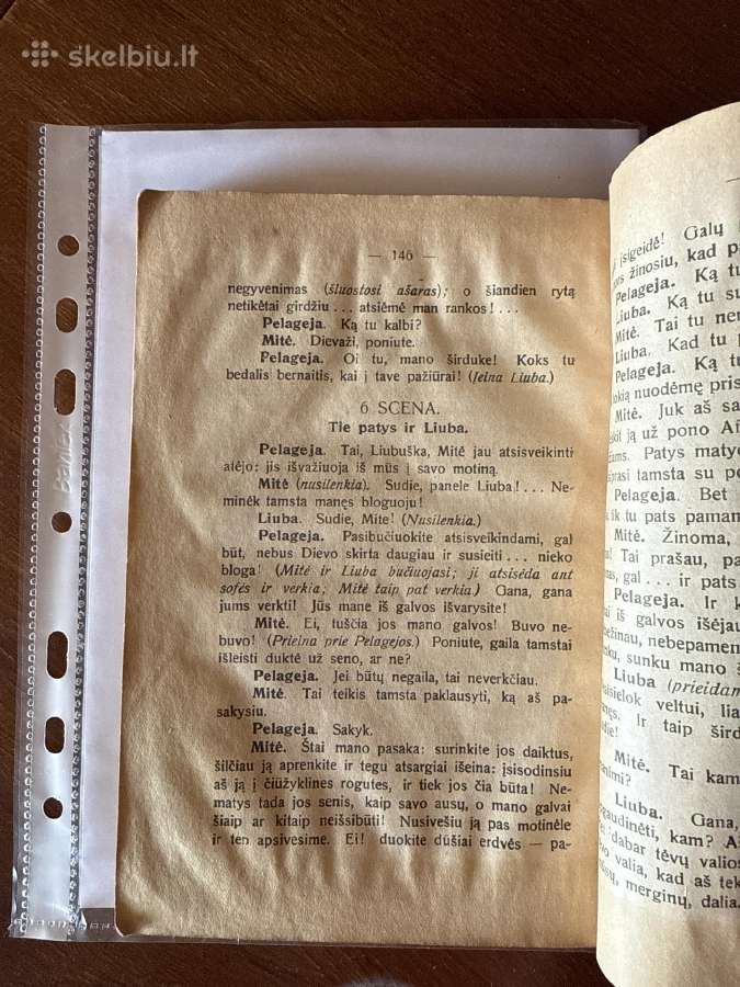 Ostrovskio komedijos 1922 m. - nuotraukos Nr. 6