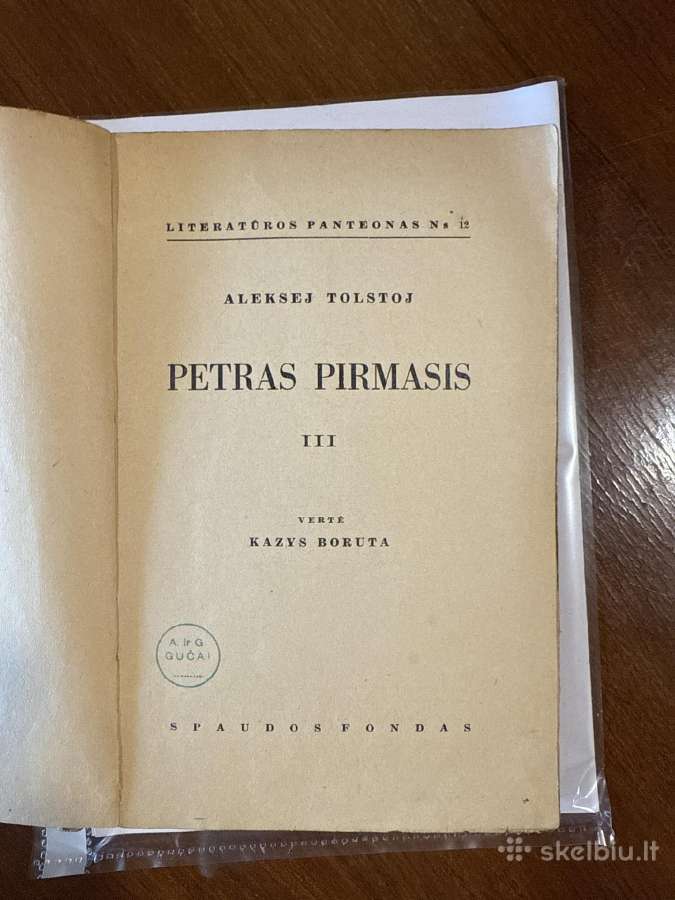 Petras Pirmasis III tomas. 1937 m. - nuotraukos Nr. 2