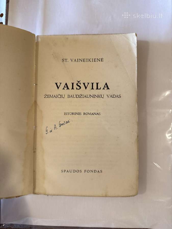 Vaišvila 1938 m. - nuotraukos Nr. 2