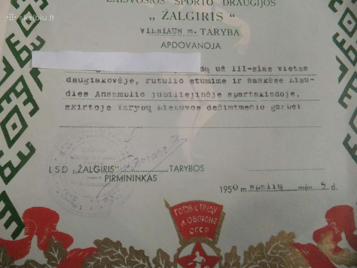 Diplomai, garbės raštai 1949-83m. - nuotraukos Nr. 8