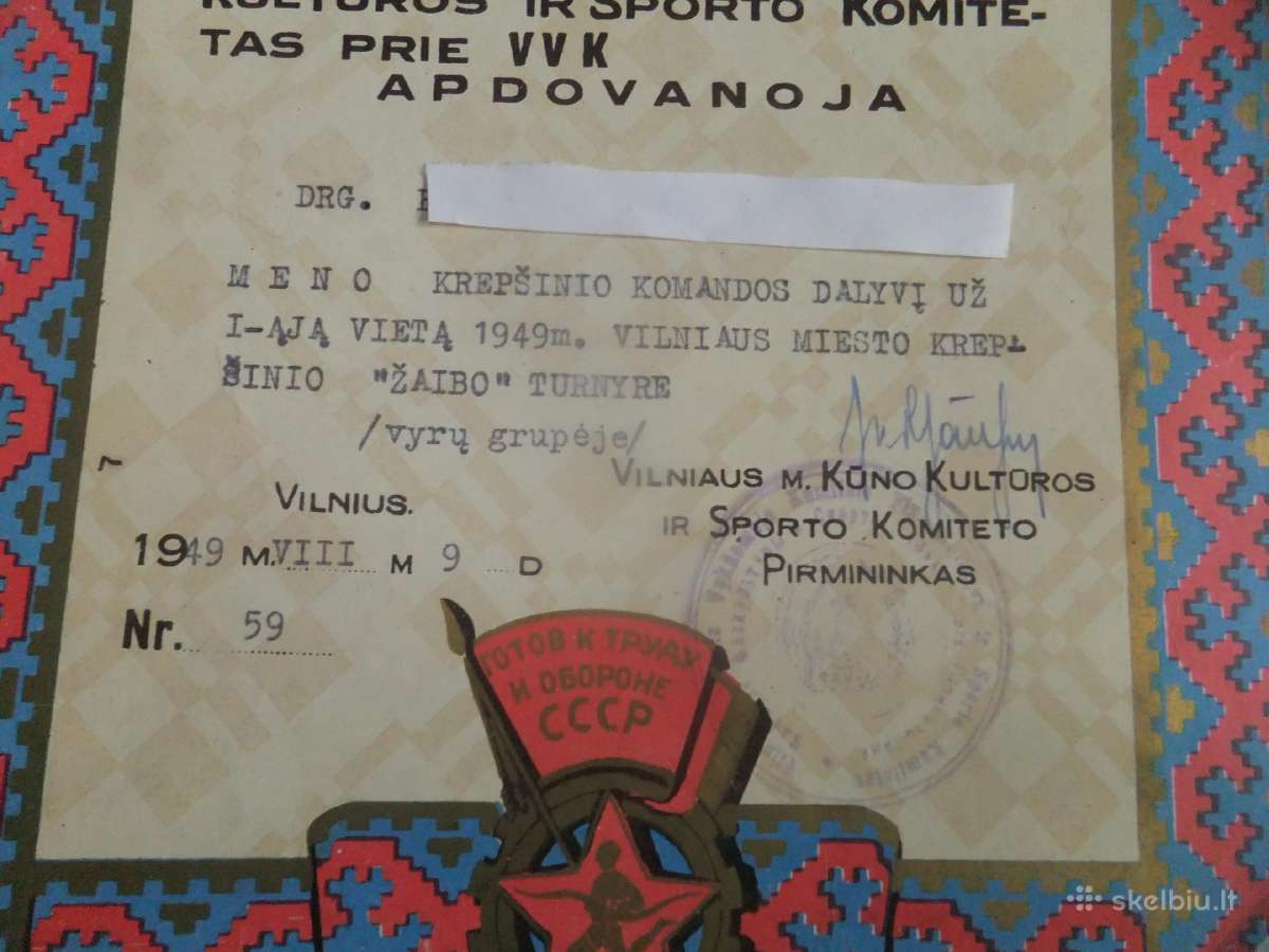 Diplomai, garbės raštai 1949-83m. - nuotraukos Nr. 2