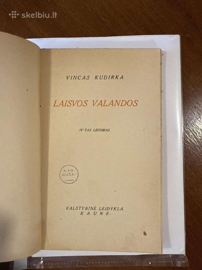 Laisvos valandos 1942 m. - nuotraukos Nr. 2