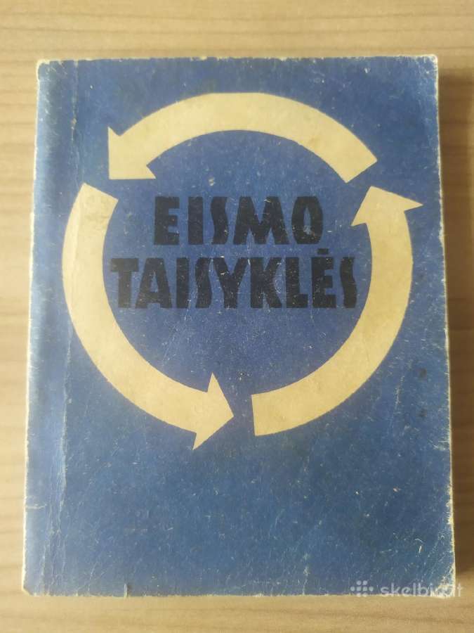 Eismo taisyklės 1967 m.