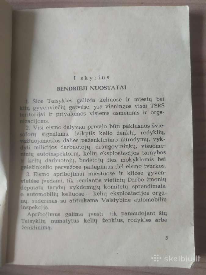 Eismo taisyklės 1967 m. - nuotraukos Nr. 6