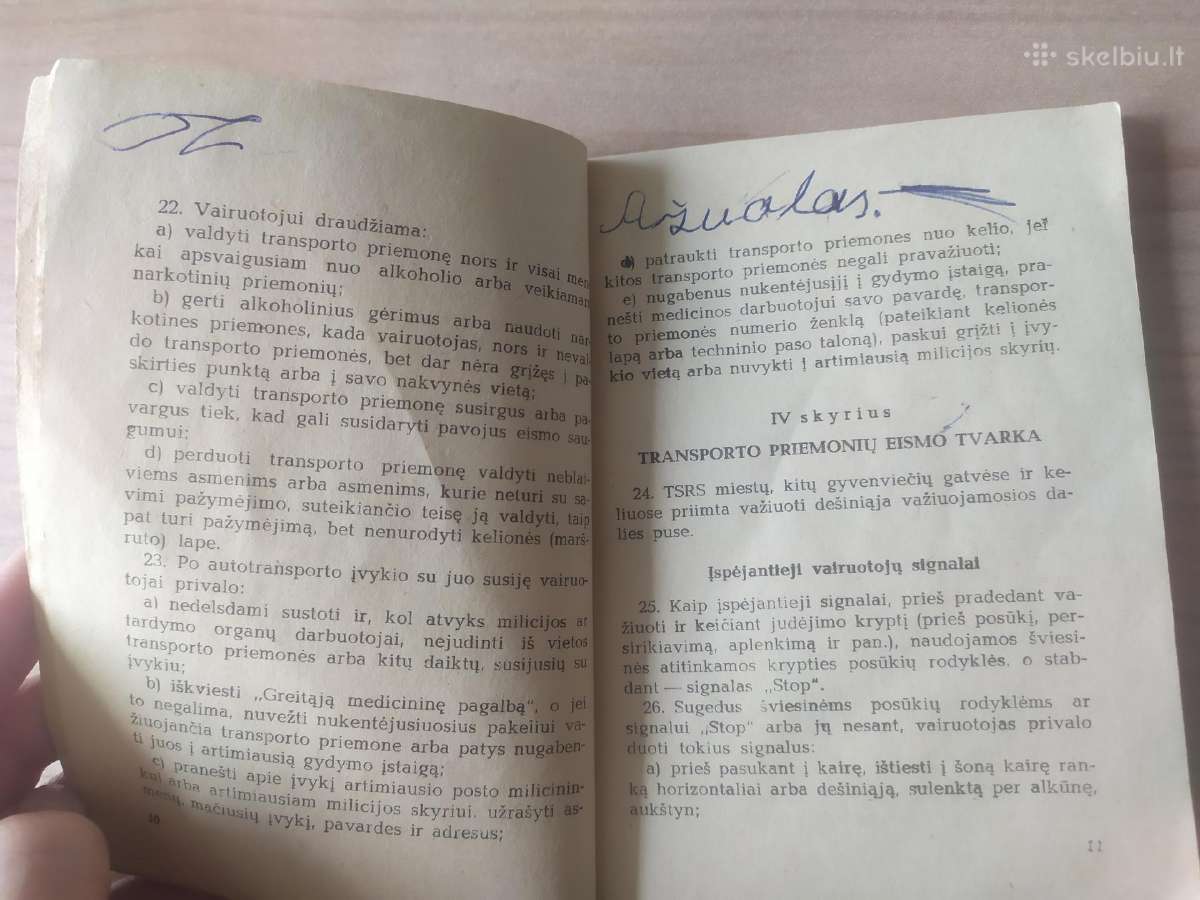 Eismo taisyklės 1967 m. - nuotraukos Nr. 7