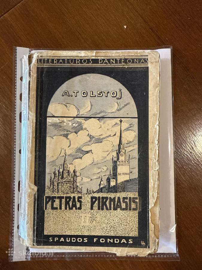 Petras Pirmasis II tomas 1936 m.