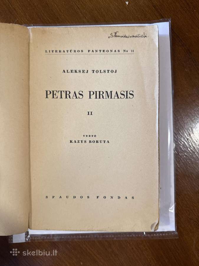 Petras Pirmasis II tomas 1936 m. - nuotraukos Nr. 2