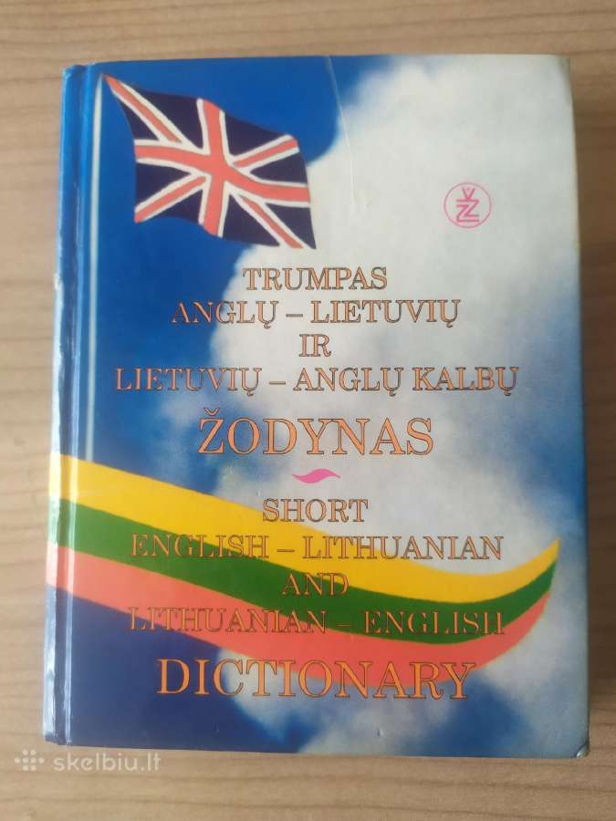 L. Zabulienė Trumpas anglų-lietuvių kalbų žodynas