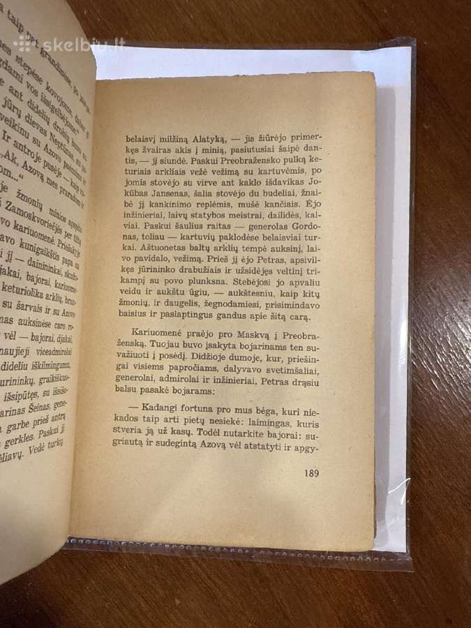 Petras Pirmasis II tomas 1936 m. - nuotraukos Nr. 6