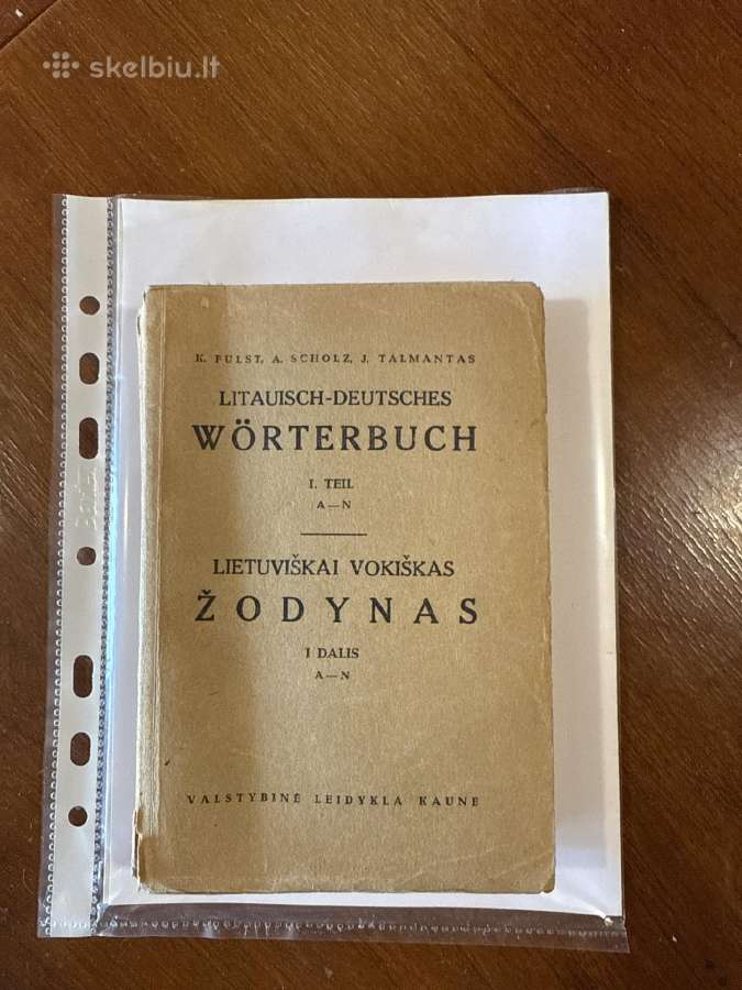 Lietuviškai vokiškas žodynas I dalis (a-n). 1943