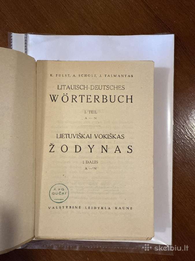 Lietuviškai vokiškas žodynas I dalis (a-n). 1943 - nuotraukos Nr. 2