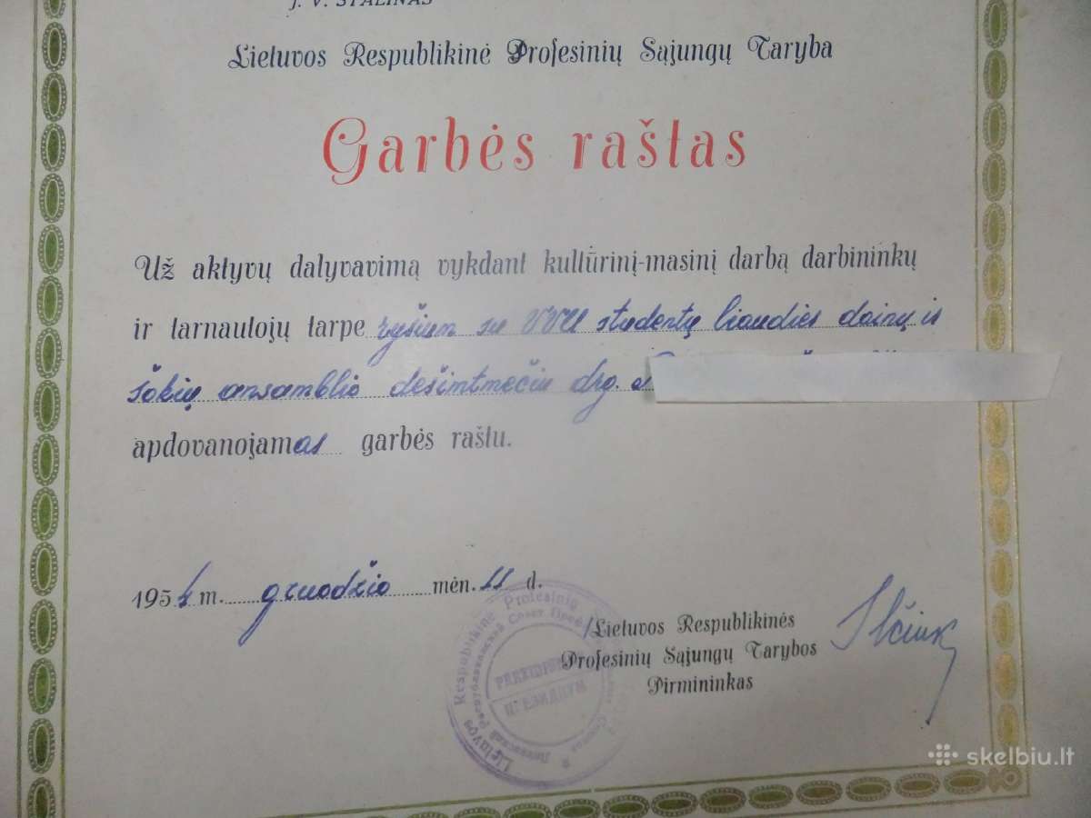 Diplomai, garbės raštai 1949-83m. - nuotraukos Nr. 12