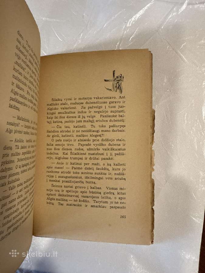 Kiemėnų kaimas 1943 m. - nuotraukos Nr. 6