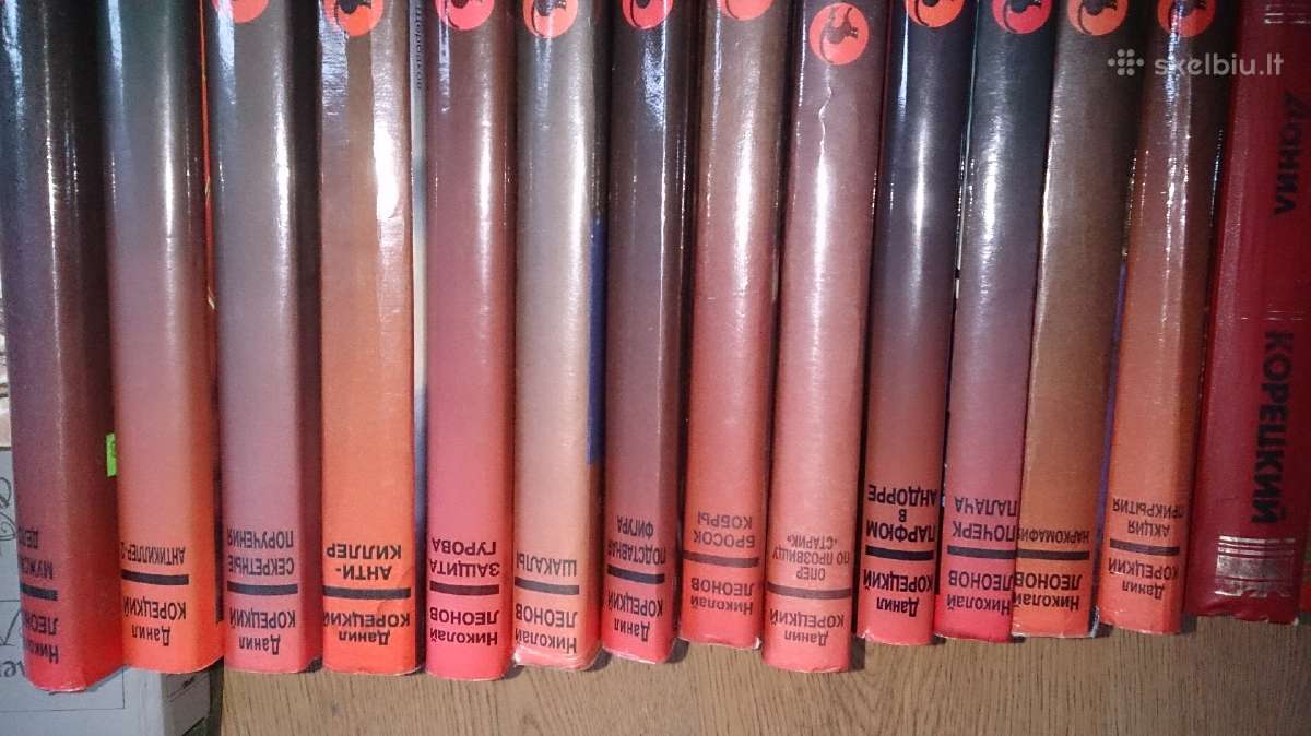 Русские книги Кnygos rusu kalba - nuotraukos Nr. 4