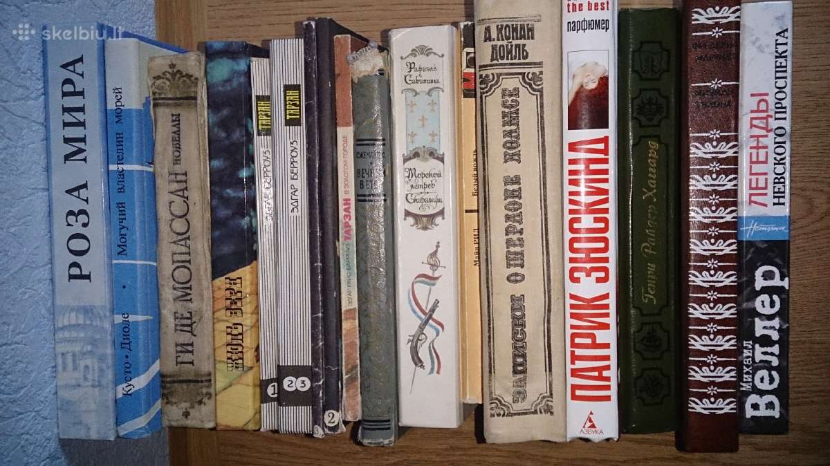Русские книги Кnygos rusu kalba - nuotraukos Nr. 10