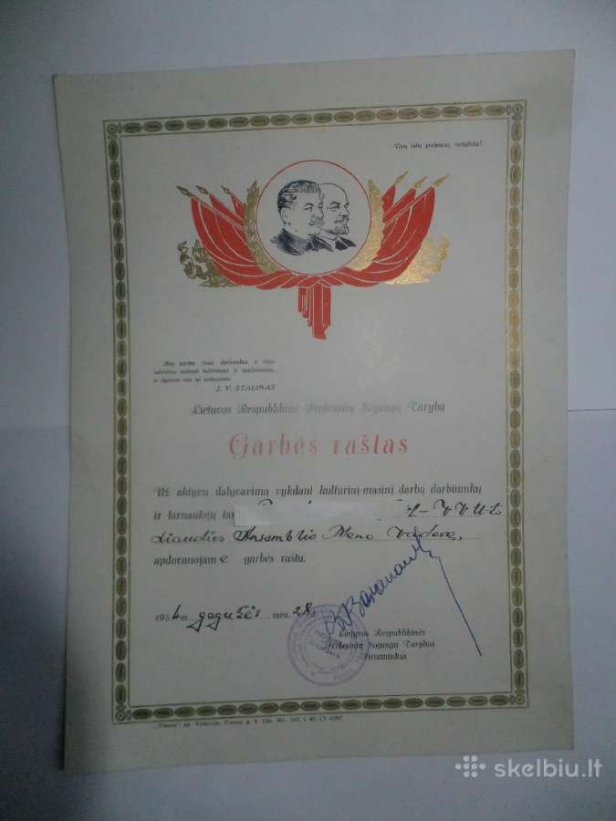 Diplomai, garbės raštai 1949-83m. - nuotraukos Nr. 13