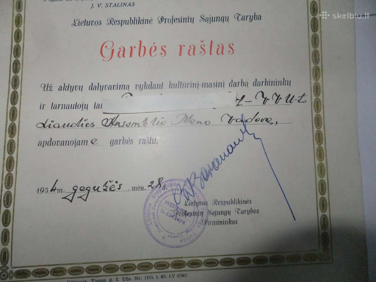 Diplomai, garbės raštai 1949-83m. - nuotraukos Nr. 14