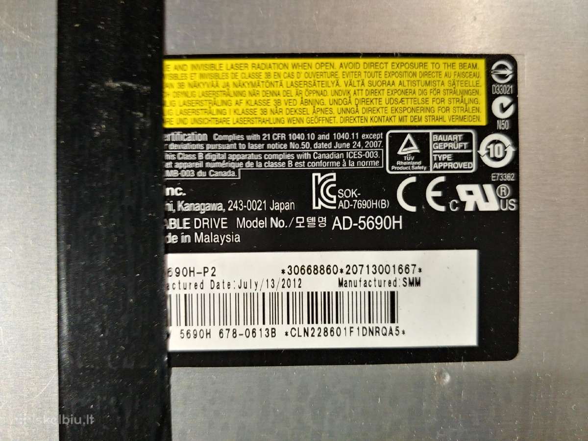 Apple iMac 27" A1312 kompiuteris detalės dalys - nuotraukos Nr. 3