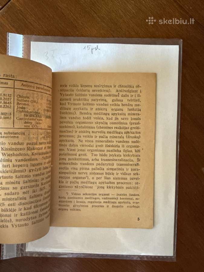 Vytauto ir Birutės mineralinių šaltinių vandu 1937 - nuotraukos Nr. 3
