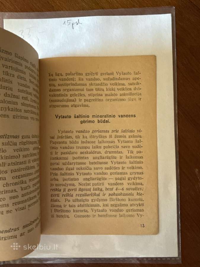 Vytauto ir Birutės mineralinių šaltinių vandu 1937 - nuotraukos Nr. 5