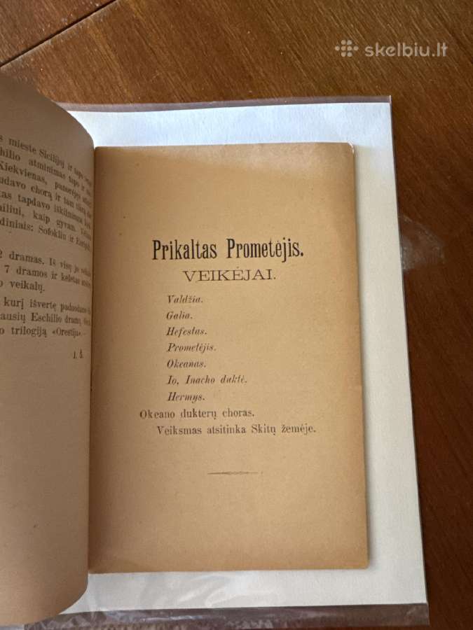 Prikaltas prometėjis 1905 m. - nuotraukos Nr. 4