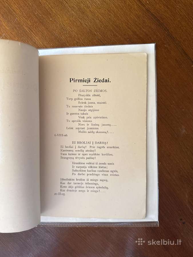 Pirmieji žiedai 1909 m. - nuotraukos Nr. 3