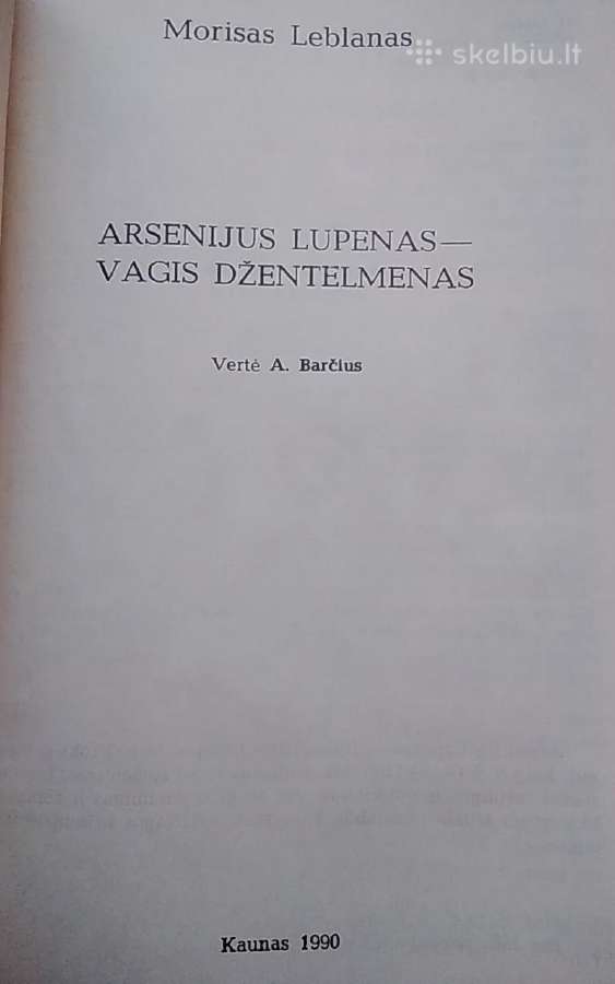 Arsenijus Lupenas - Vagis džentelmenas - nuotraukos Nr. 2