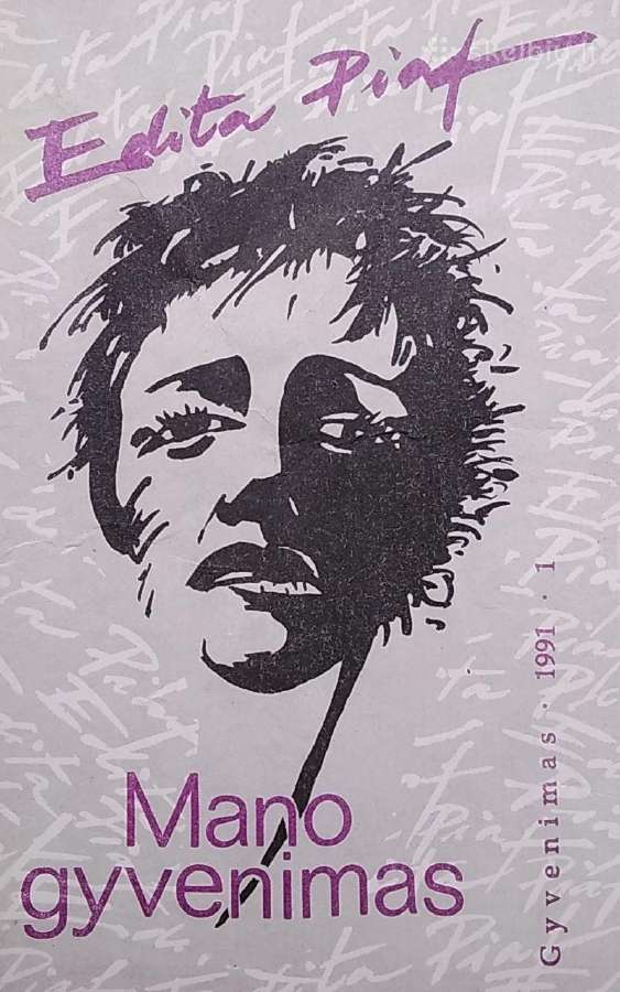 Piaf Edita ''Mano gyvenimas''