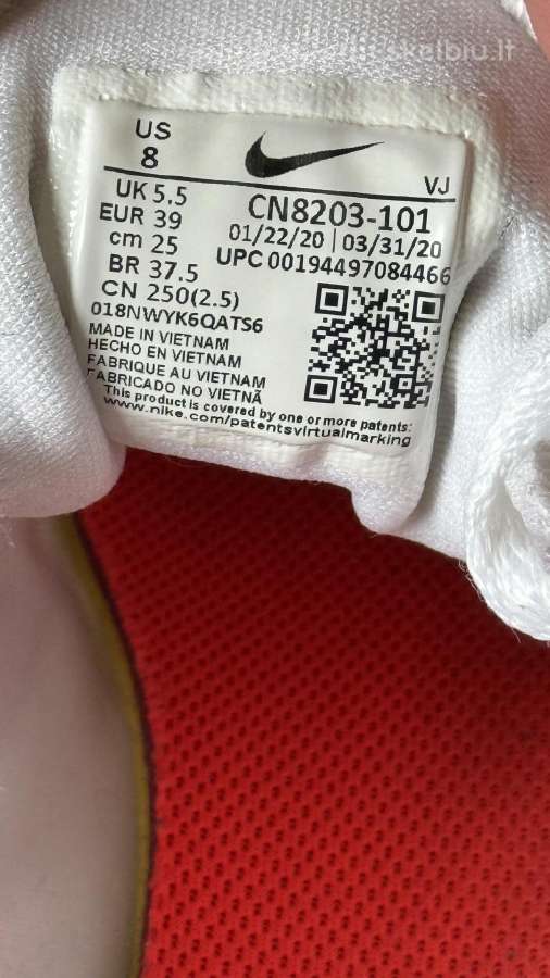 Batai Nike 39 - nuotraukos Nr. 4