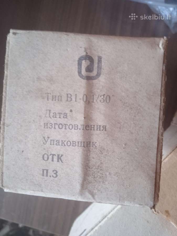 B1-0,1/30 ir 6c5s radio lempos naujos - nuotraukos Nr. 3