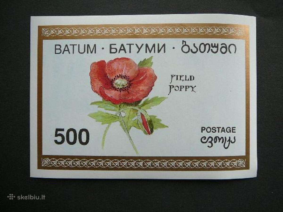 Geles Batumis 1994 Mnh bm57s