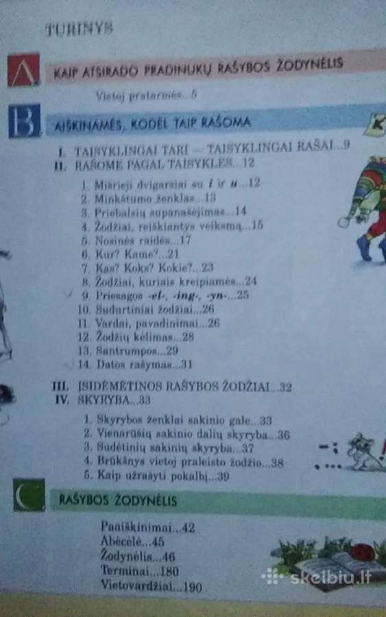 Mokomasis lietuvių kalbos rašybos žodynėlis I–iv k - nuotraukos Nr. 3