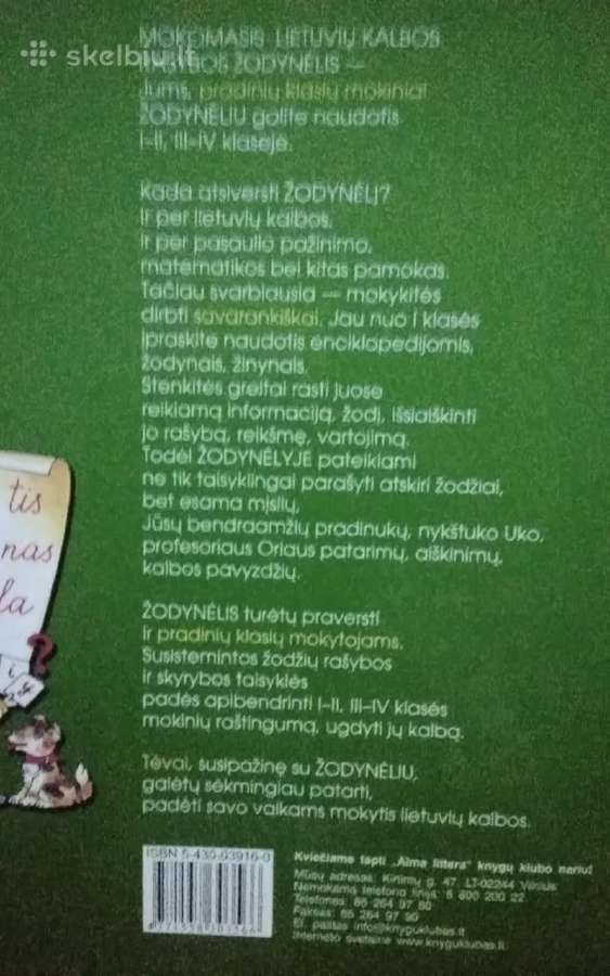 Mokomasis lietuvių kalbos rašybos žodynėlis I–iv k - nuotraukos Nr. 4
