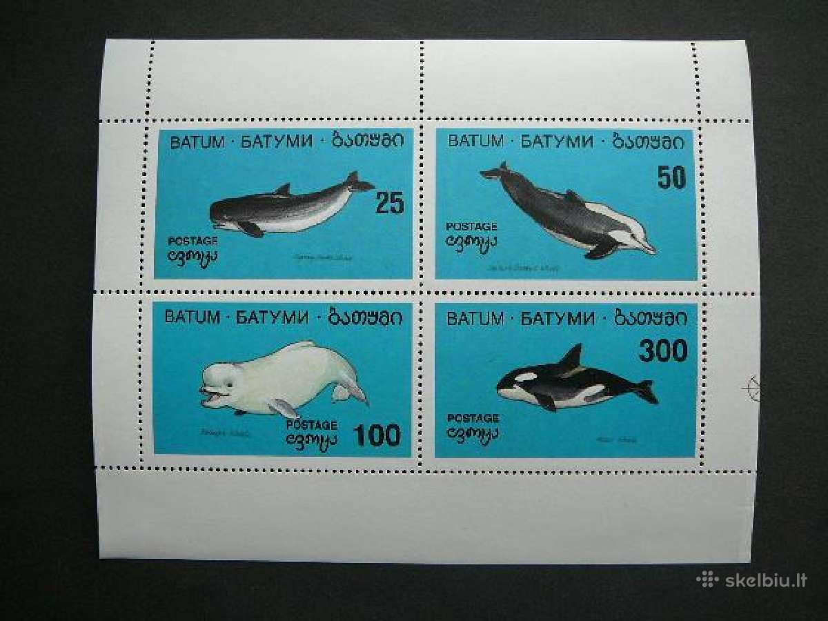Delfinai Banginiai Batumis 1996 Mnh bm92