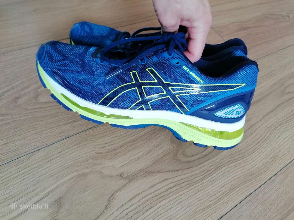 Rezervuoti. Asics gel nimbus kedai - nuotraukos Nr. 4