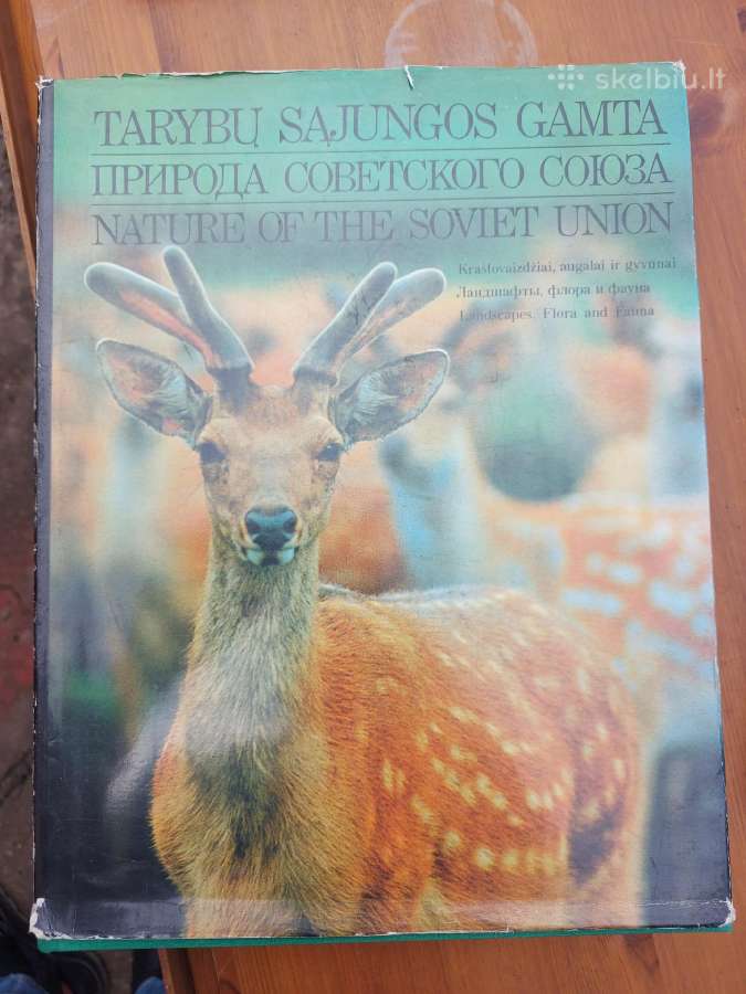 Knyga: tarybų sąjungos gamta