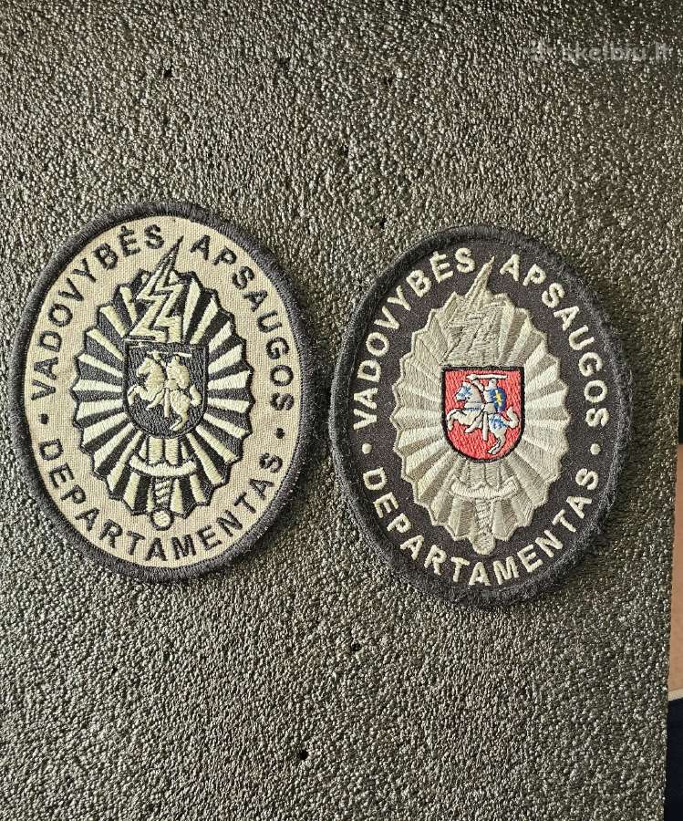 Vad ženklas + miniatiūra + antsiūvai. - nuotraukos Nr. 5