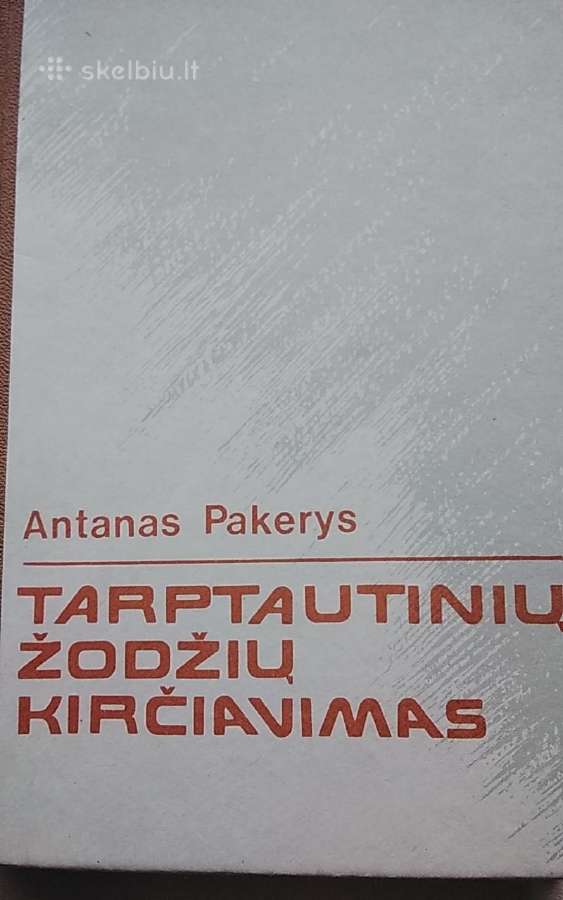 Tarptautinių žodžių kirčiavimas
