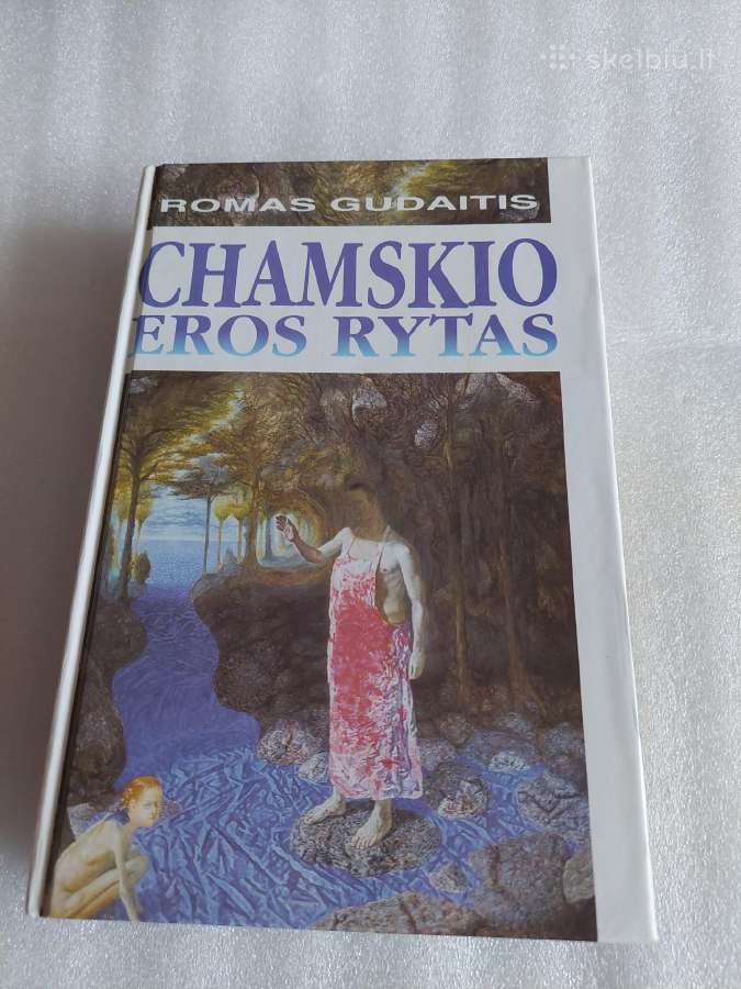 Chamskio eros rytas