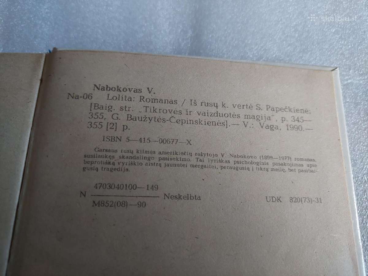 Lolita - nuotraukos Nr. 3