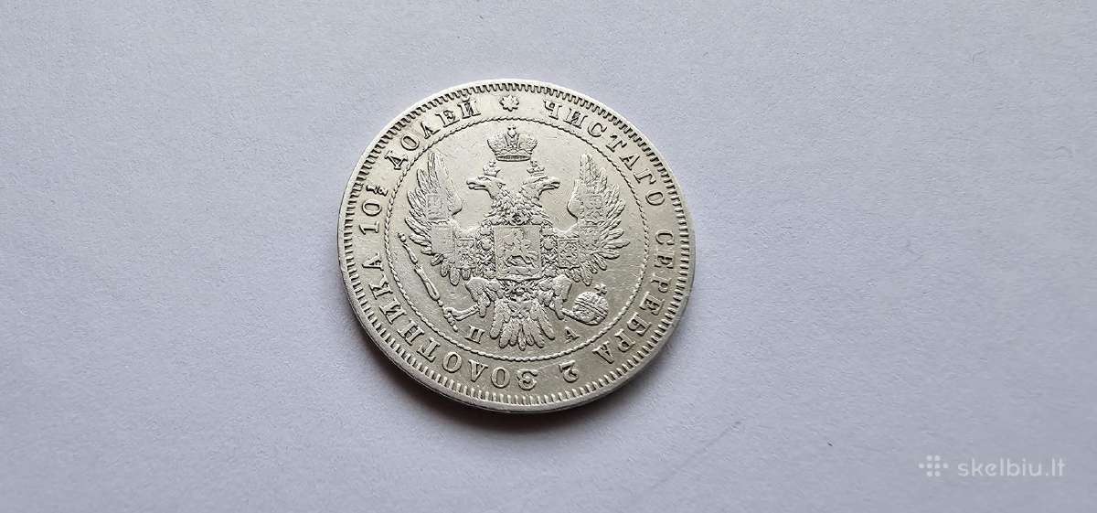 1847 poltina , reta - nuotraukos Nr. 2