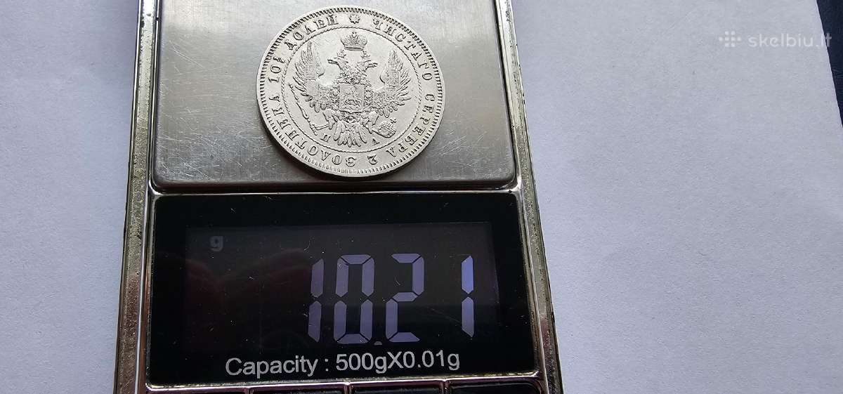 1847 poltina , reta - nuotraukos Nr. 3