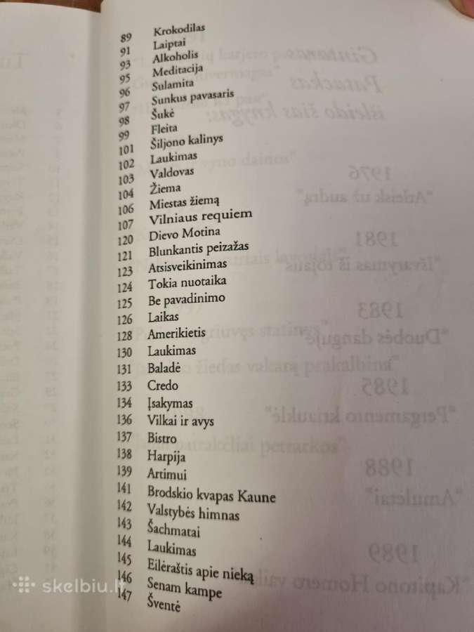 Jauni patrakėliai petrarkos - nuotraukos Nr. 5