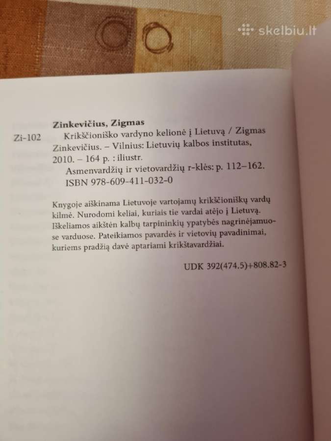 Krikščioniško vardyno kelionė į Lietuvą - nuotraukos Nr. 4