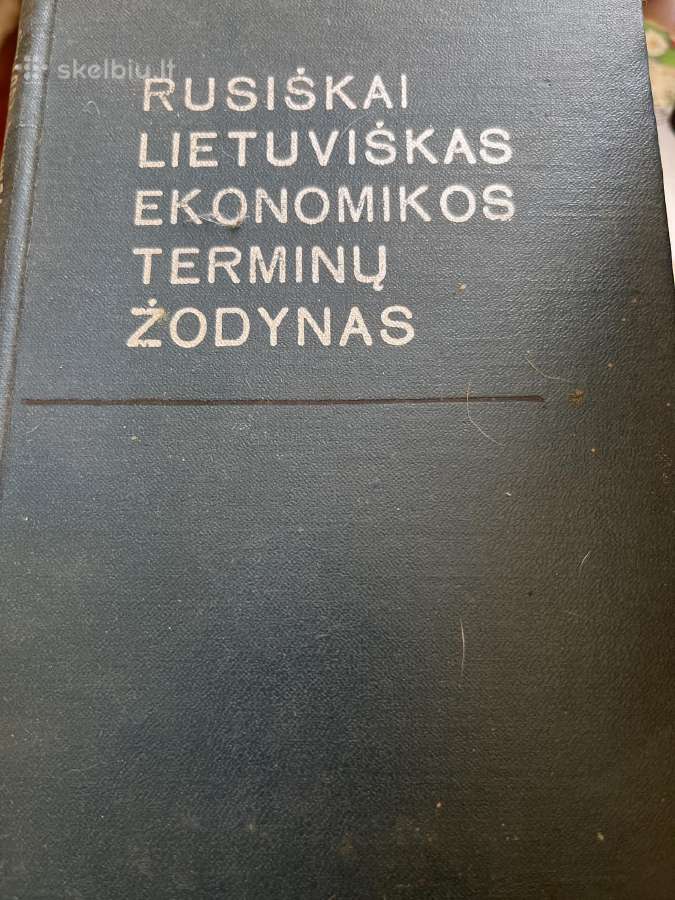 Įvairūs rusiški-lietuviški žodynai - nuotraukos Nr. 9