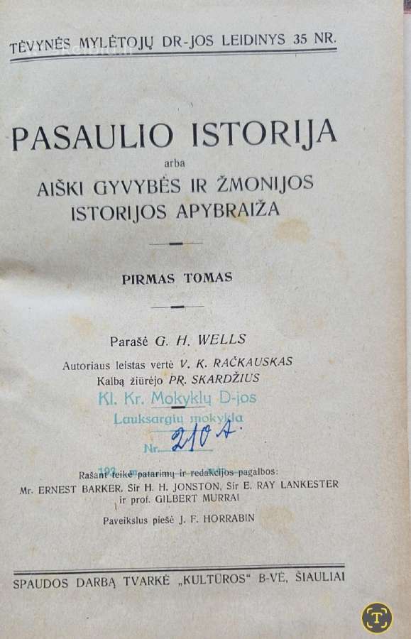 Pasaulio istorija pirmas tomas - nuotraukos Nr. 2