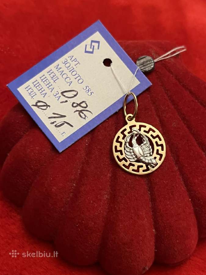 Auksiniai Versce zodiakai,kryžiukai - nuotraukos Nr. 14