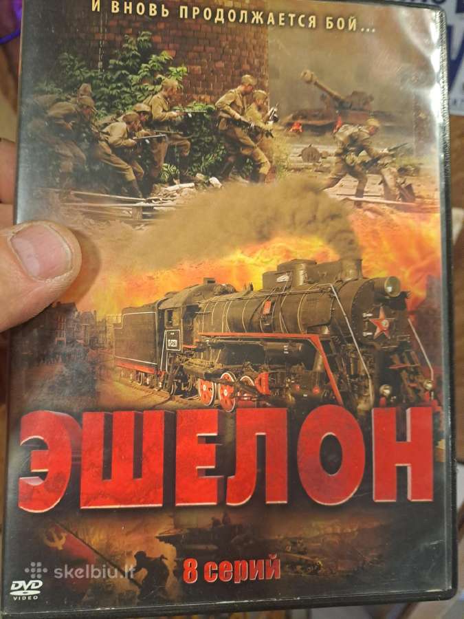Dvd filmai - nuotraukos Nr. 2