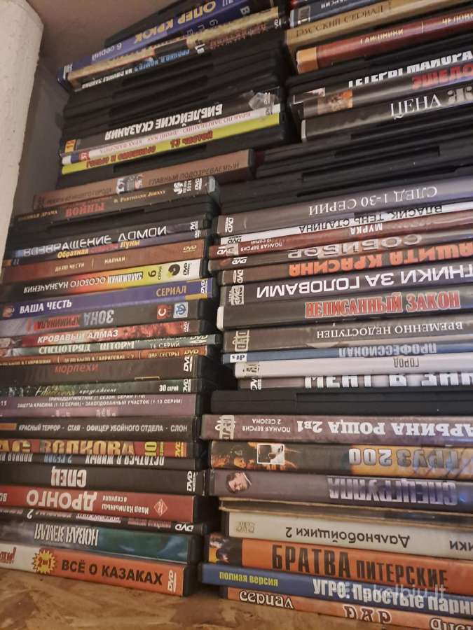 Dvd filmai